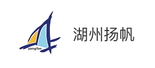 湖州杨帆特殊青少年发展中心