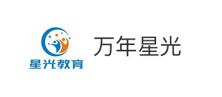万年县星光儿童心智发展训练中心