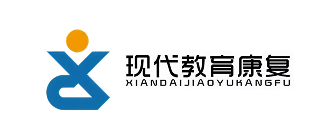南昌市青云谱区现代儿童康复训练中心