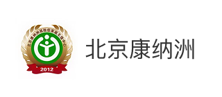 北京康纳洲教育科技服务有限公司