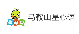 马鞍山市星心语康复服务有限公司