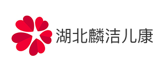 湖北省麟洁儿童康复服务中心