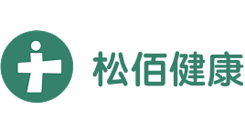 松佰健康